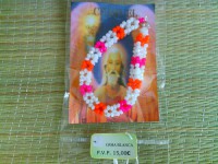 Pulsera del Arcangel Chamuel Mod.1